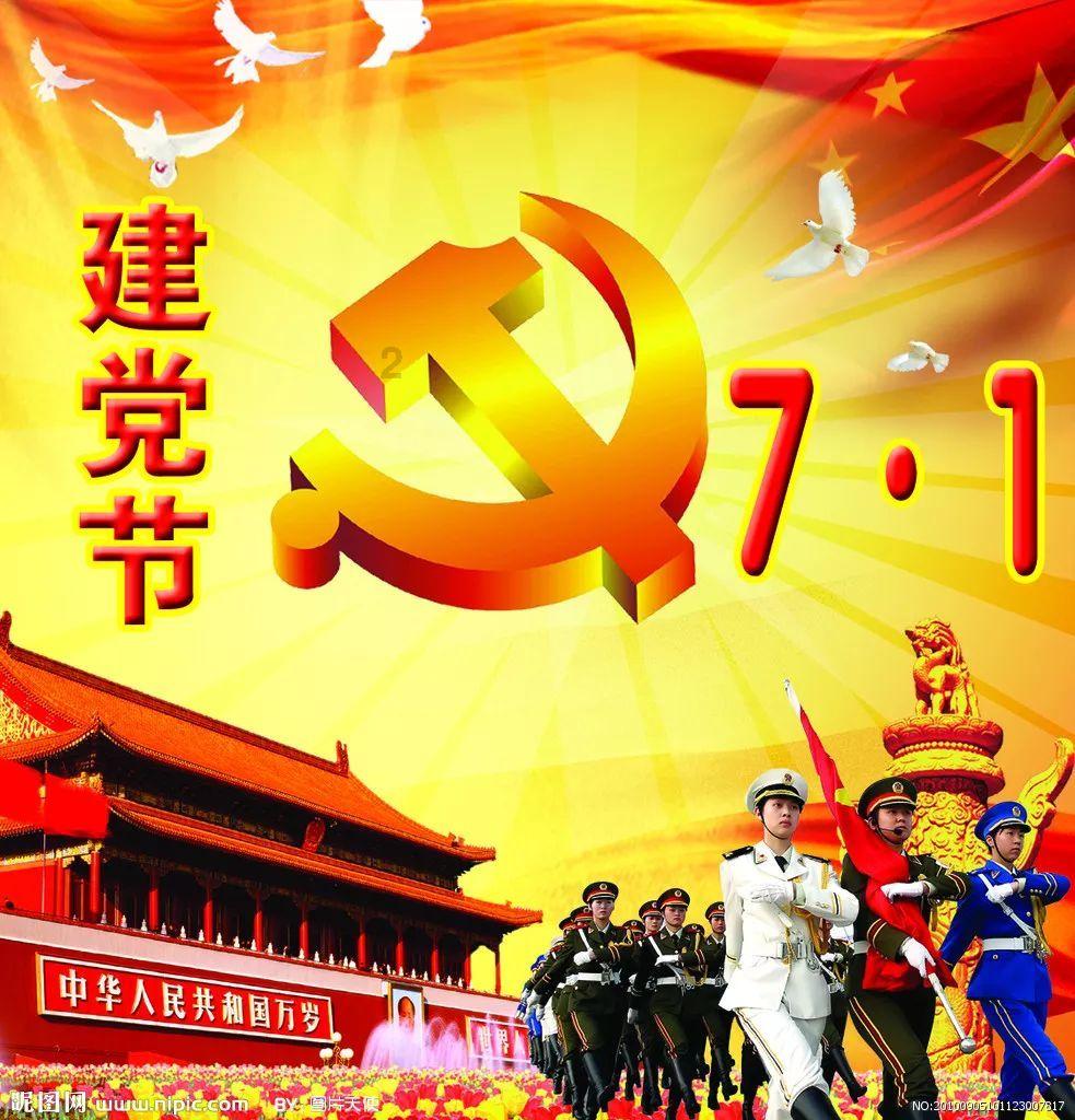天山雪莲济南体验馆开馆,打造高品质传统滋补新体验
