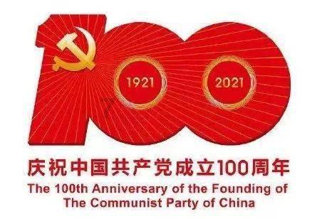 什么文言文最接近480字游戏画面