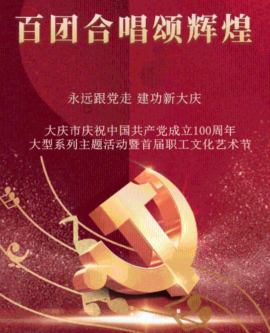 沙皮狗逃离