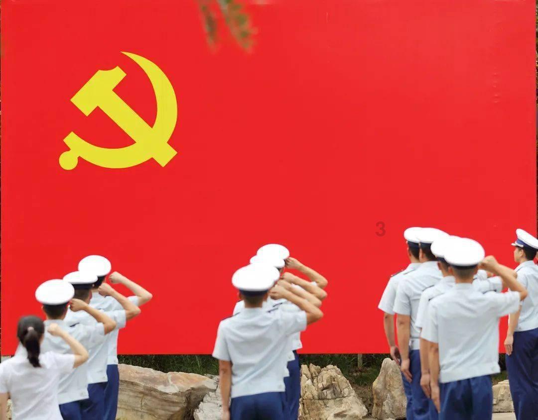 九州海上牧云记