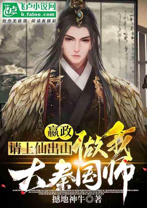 第一次跟男朋友约会,他请我吃鸡肉小串吧