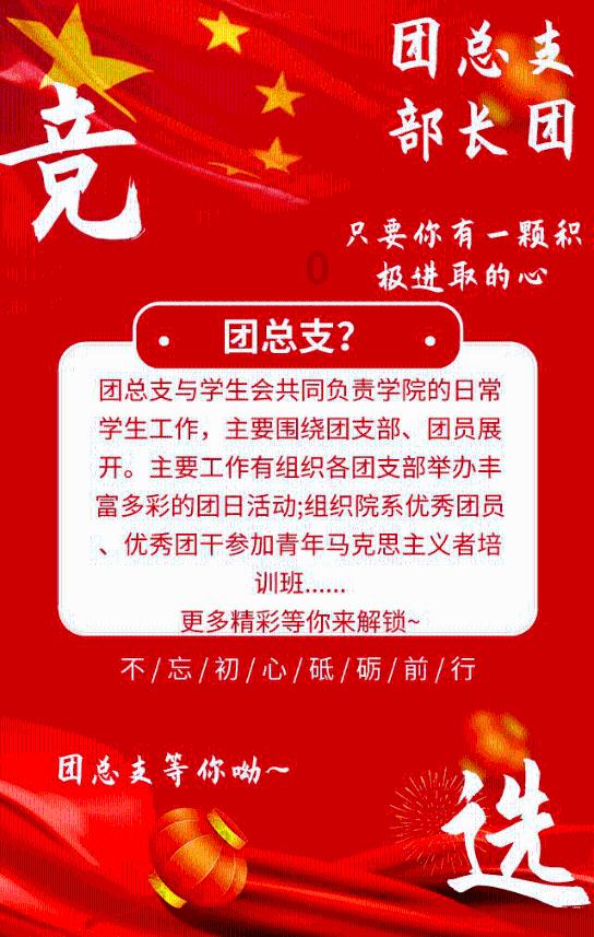 功夫快打