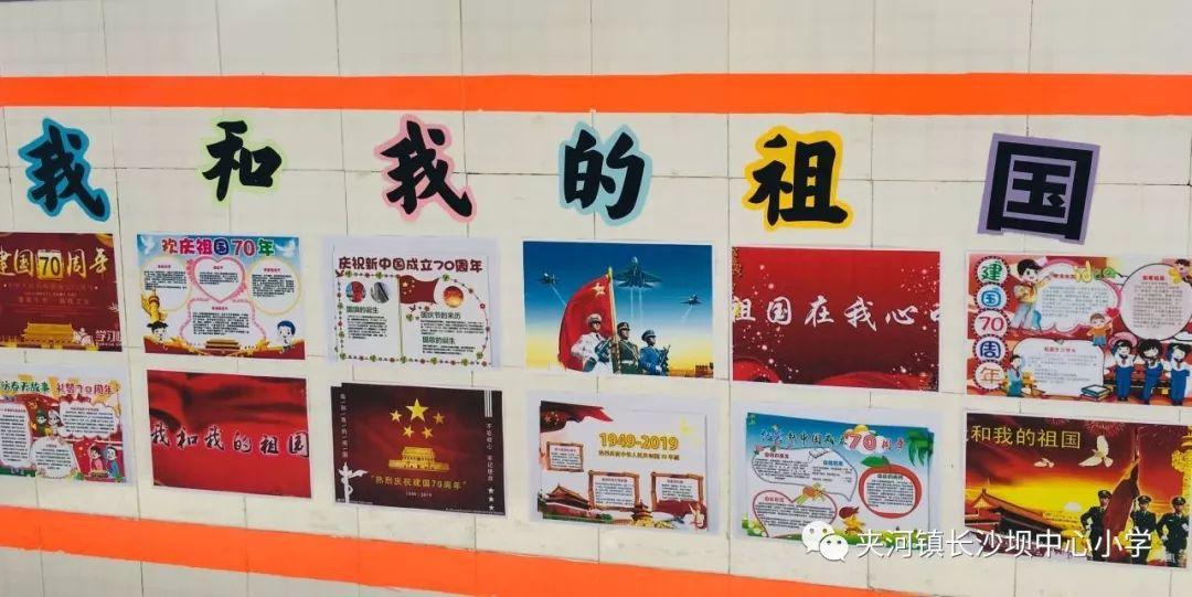崩溃大陆
