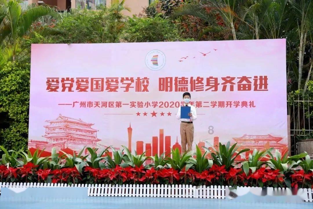 孤岛惊魂3