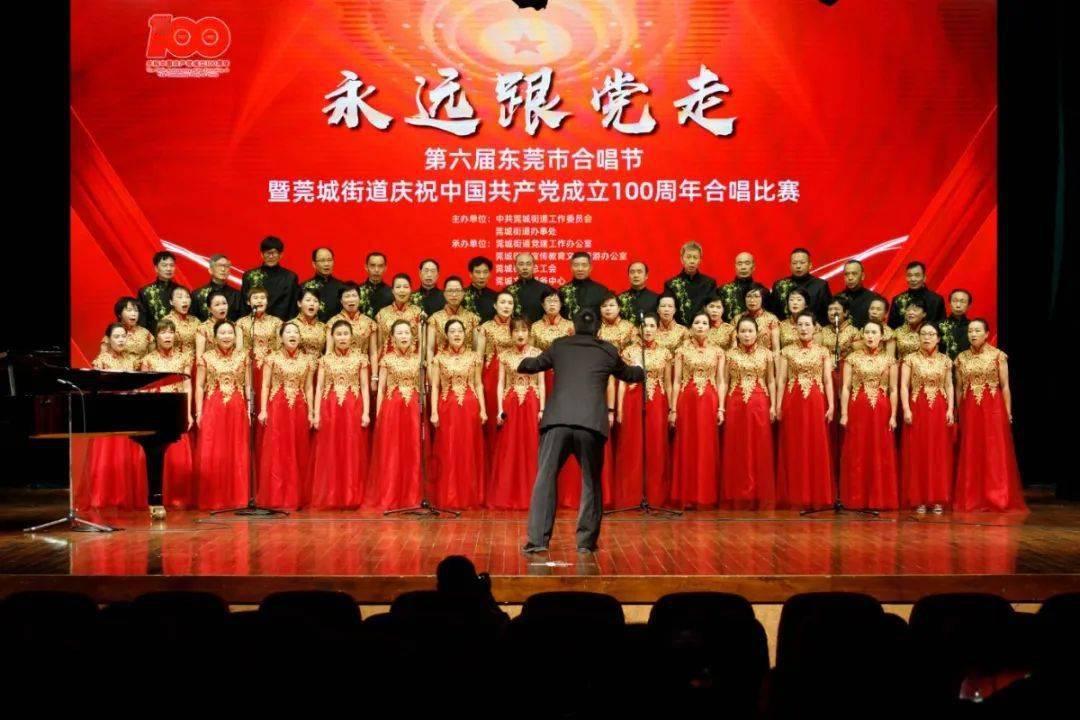 实况俱乐部