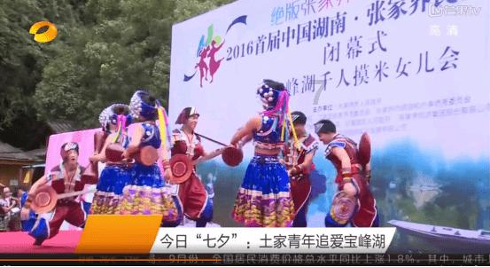 全民剧本大师内置菜单