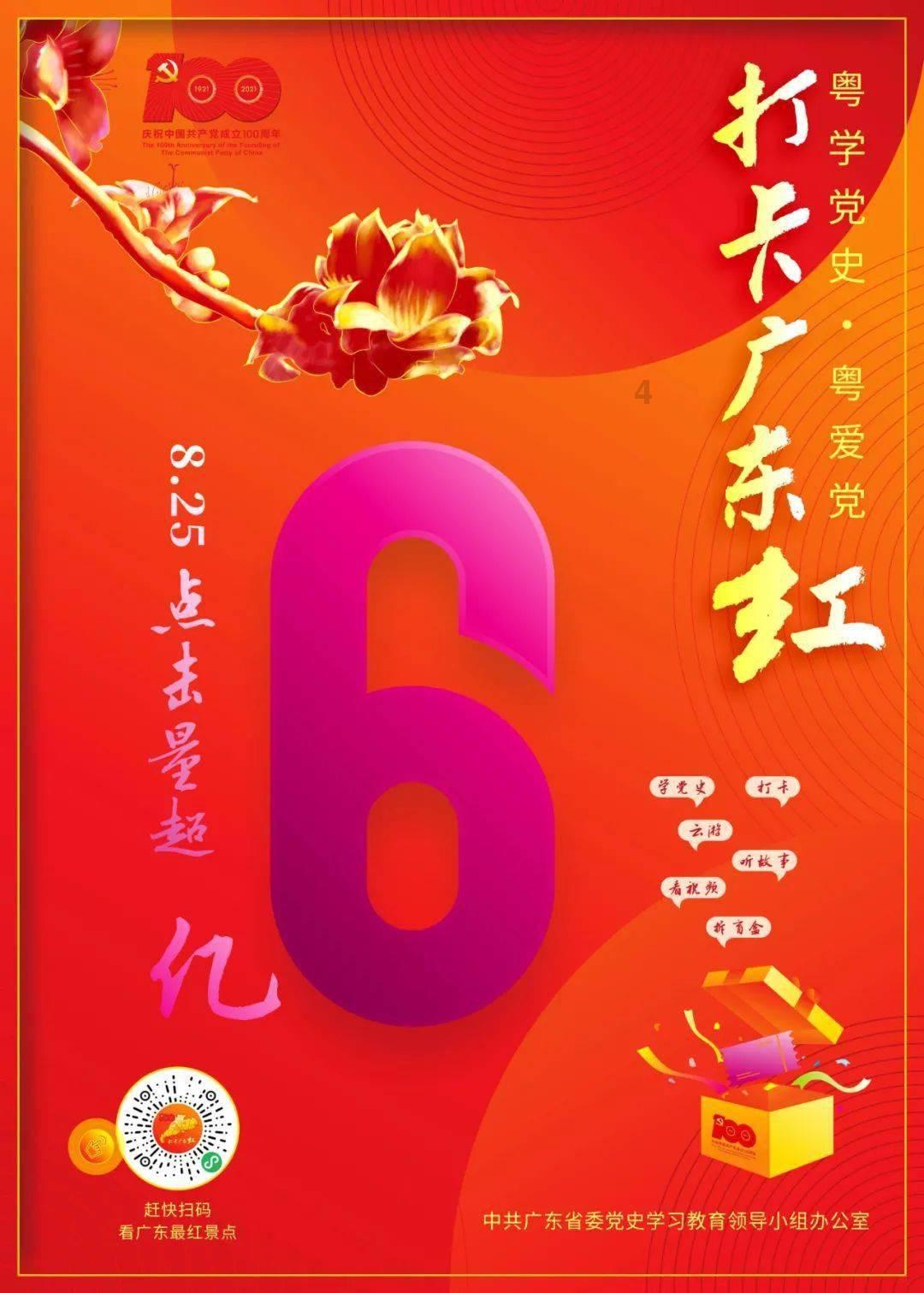 甜美奥莉吃甜点