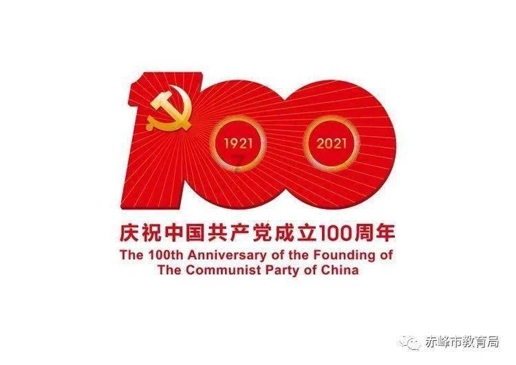 逗小猴开心系列180