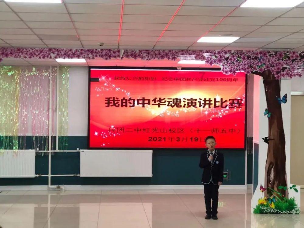麻虎镇积极盘活土地资源
