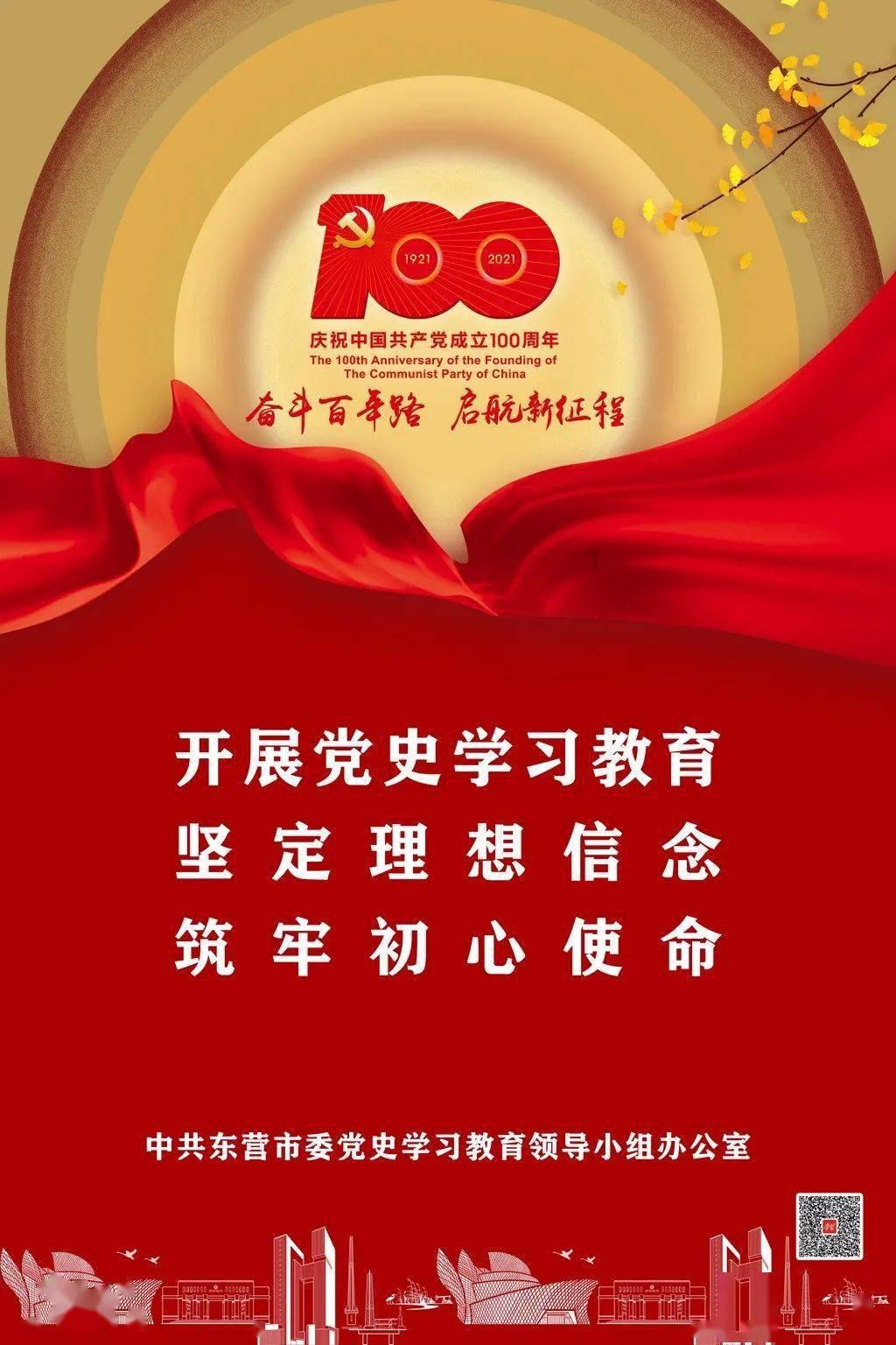 逃离空旷大街8