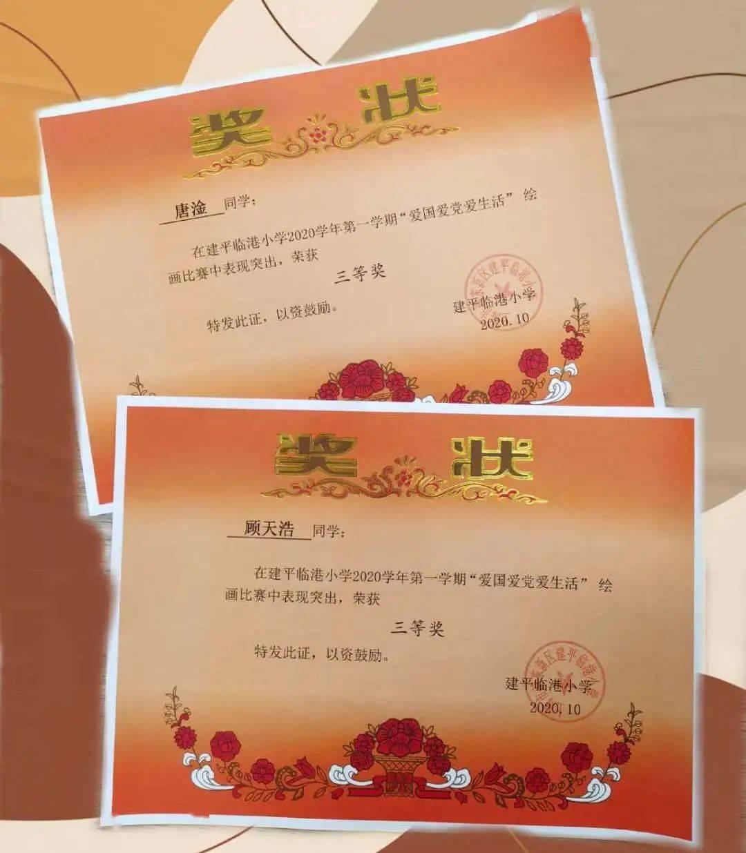 大唐无双