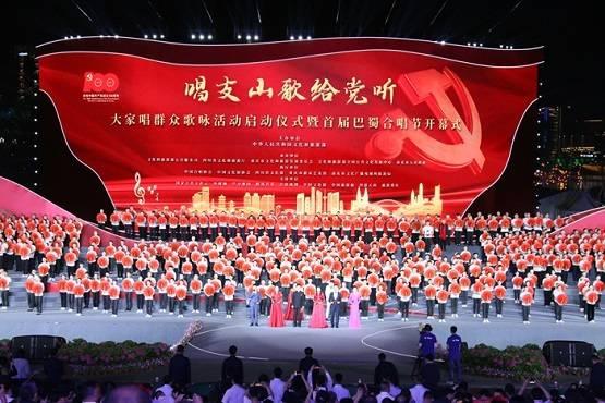 小勇士救公主