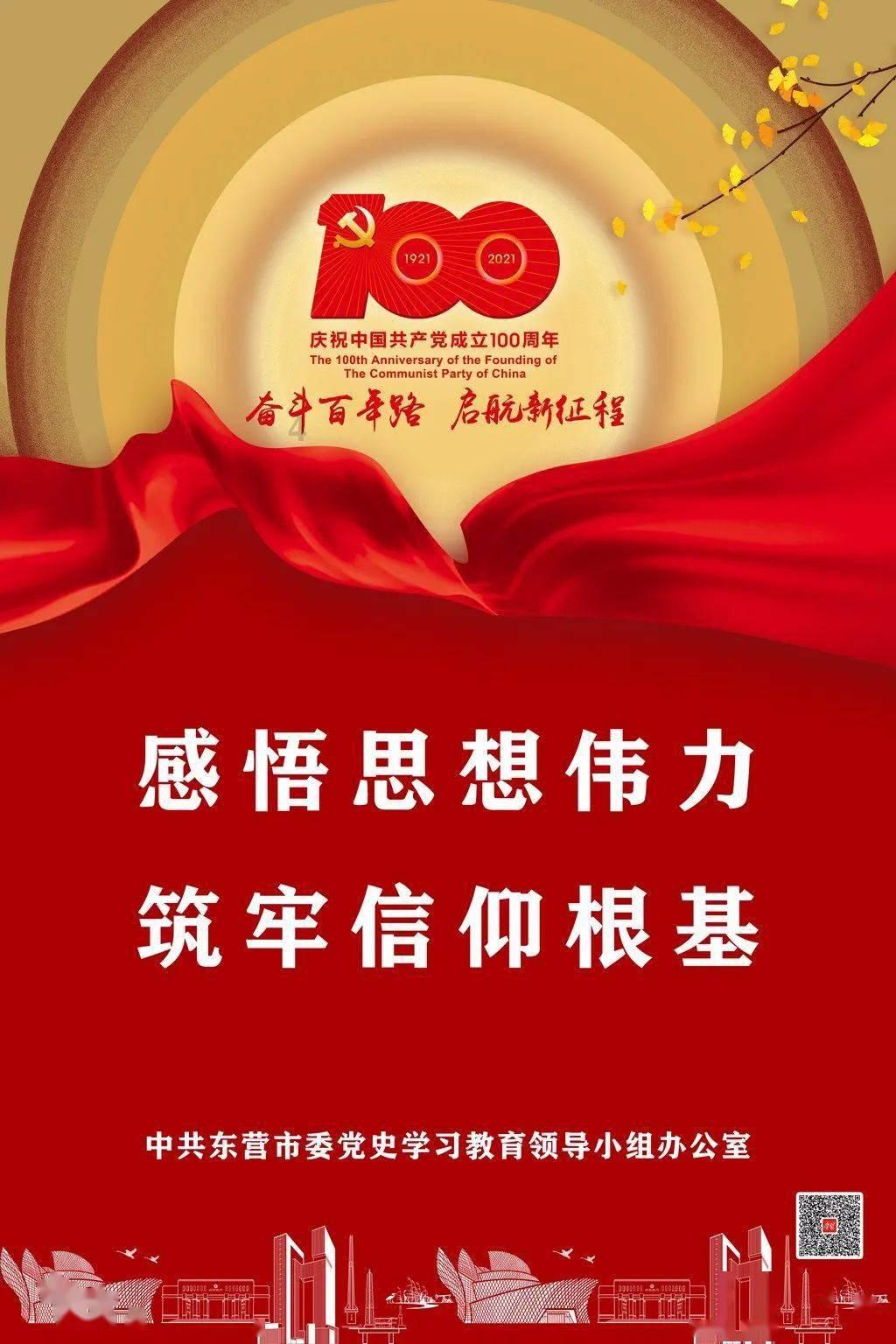 美东vs美西像是两个国家…巨大差异决定了不同的生活和人生！
