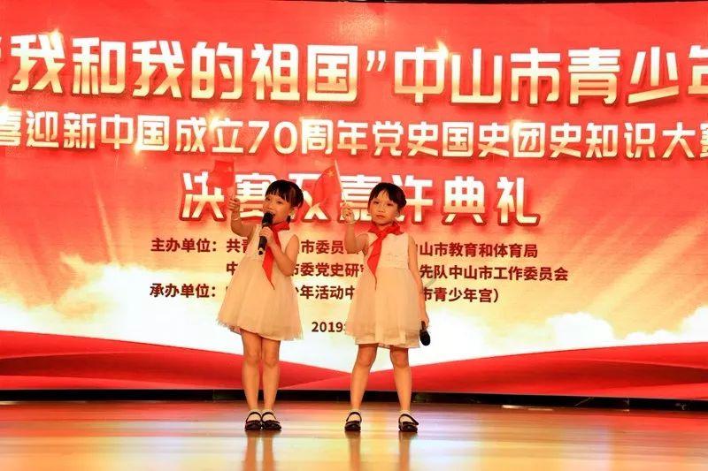 救援受困的鹭