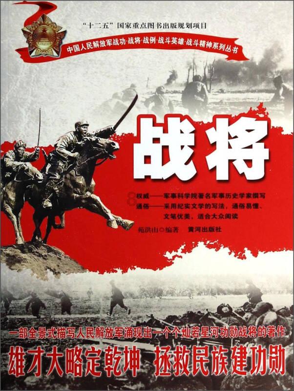 超大城市