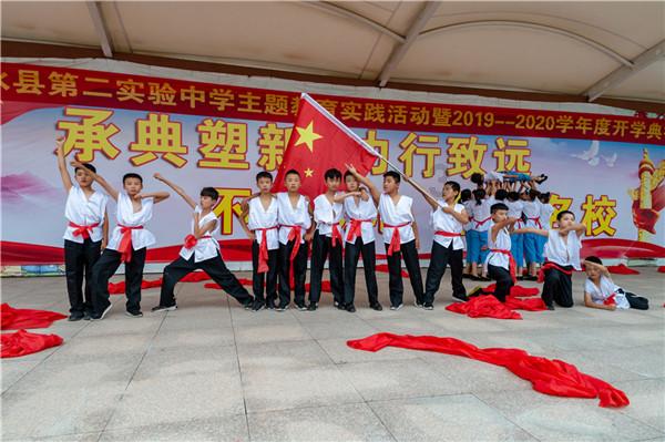明天主线任务：“逛”年货大街，支线任务：抢福袋