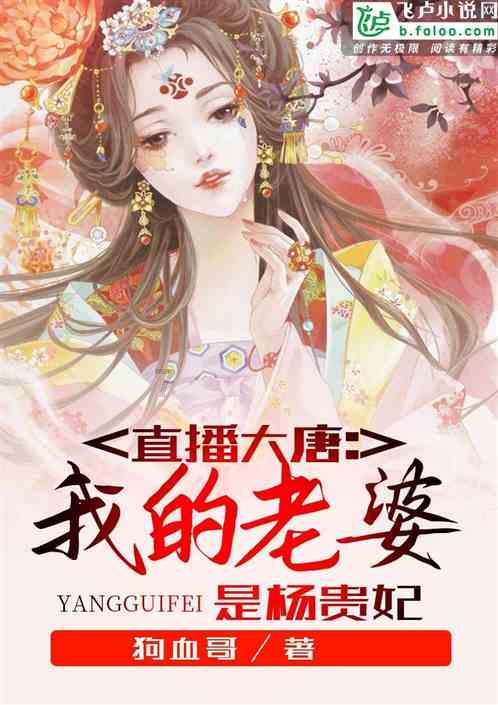姐弟坠亡案两凶手被执行死刑,孩子生母得知后痛哭:会告诉孩子,妈妈会好好生活