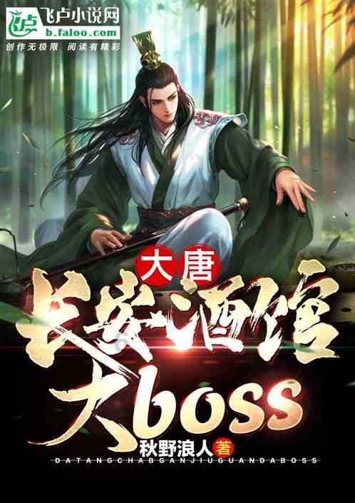 宋茜鞠婧祎PK舞蹈功底，两人谁更胜一筹？游戏画面