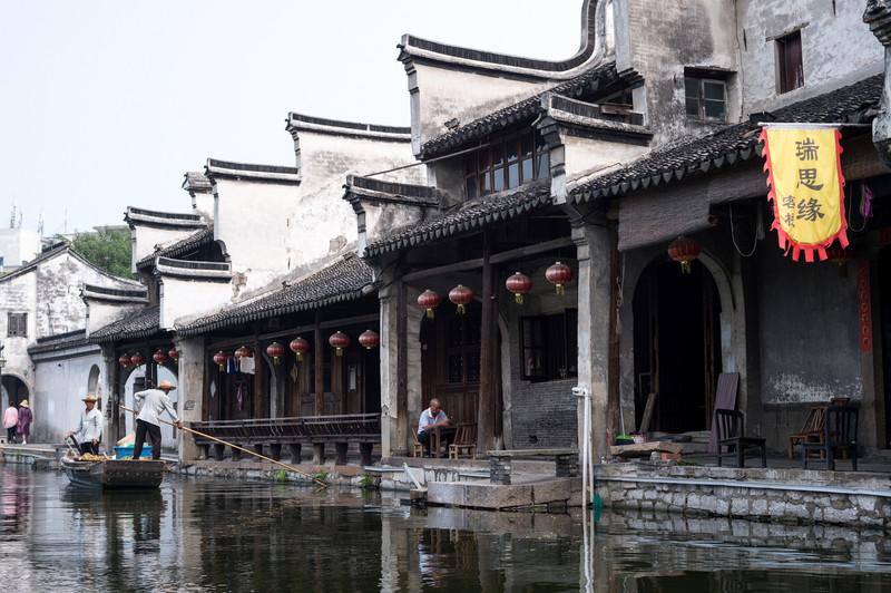 逃离龙的圣地